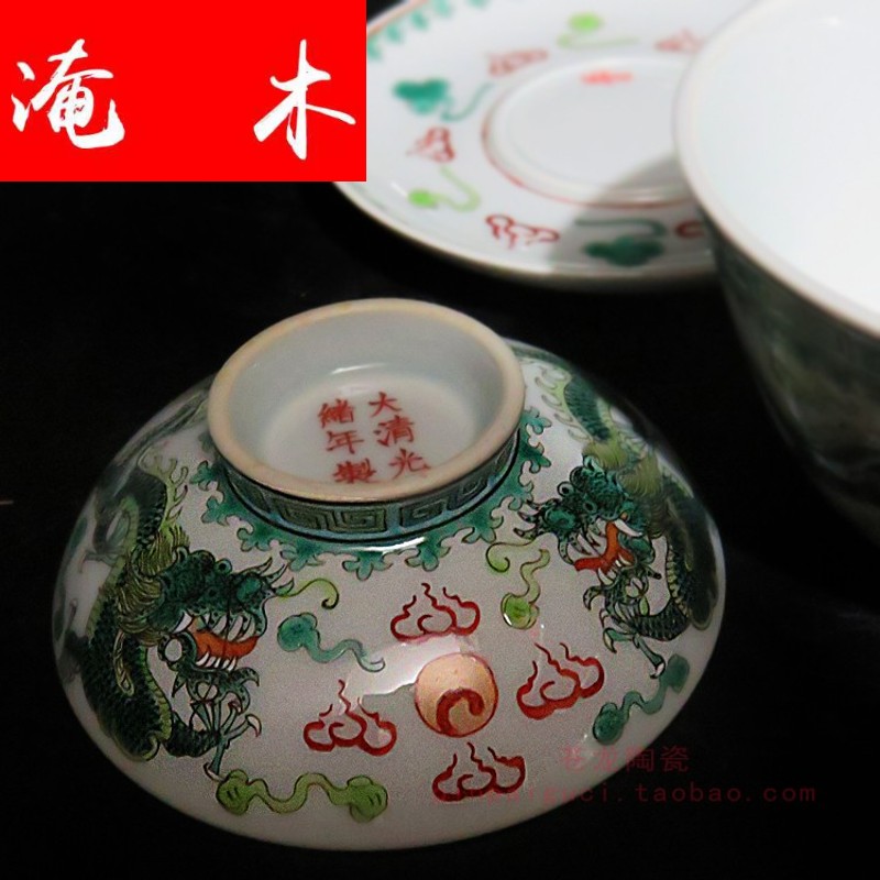 Submerged wood powder enamel manual hand green ssangyong 's three big tureen jingdezhen ceramics to tureen bowl tea cups