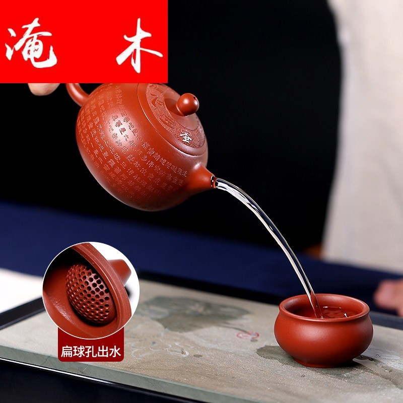 Submerged wood famous it pure checking quality goods the teapot tea heart sutra carved painting dahongpao xi shi pot