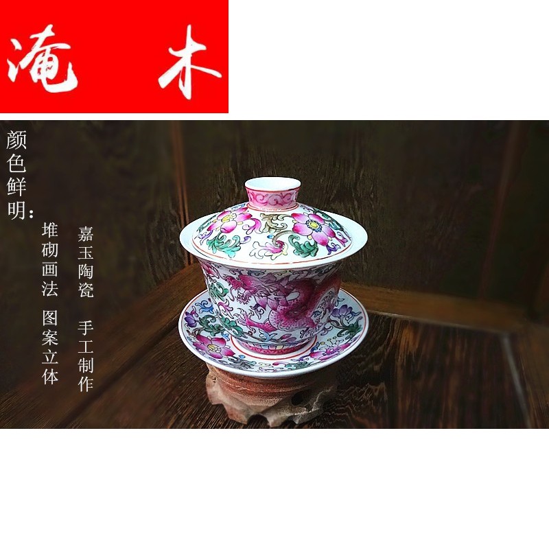 Submerged wood enamel longfeng grain hand - made enamel tureen tea set three cup of jingdezhen antique tea set manually