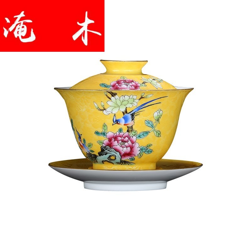 Flood light wood key-2 luxury of jingdezhen ceramics steak spend tureen three to kung fu tea powder enamel handpainted tureen tea bowl