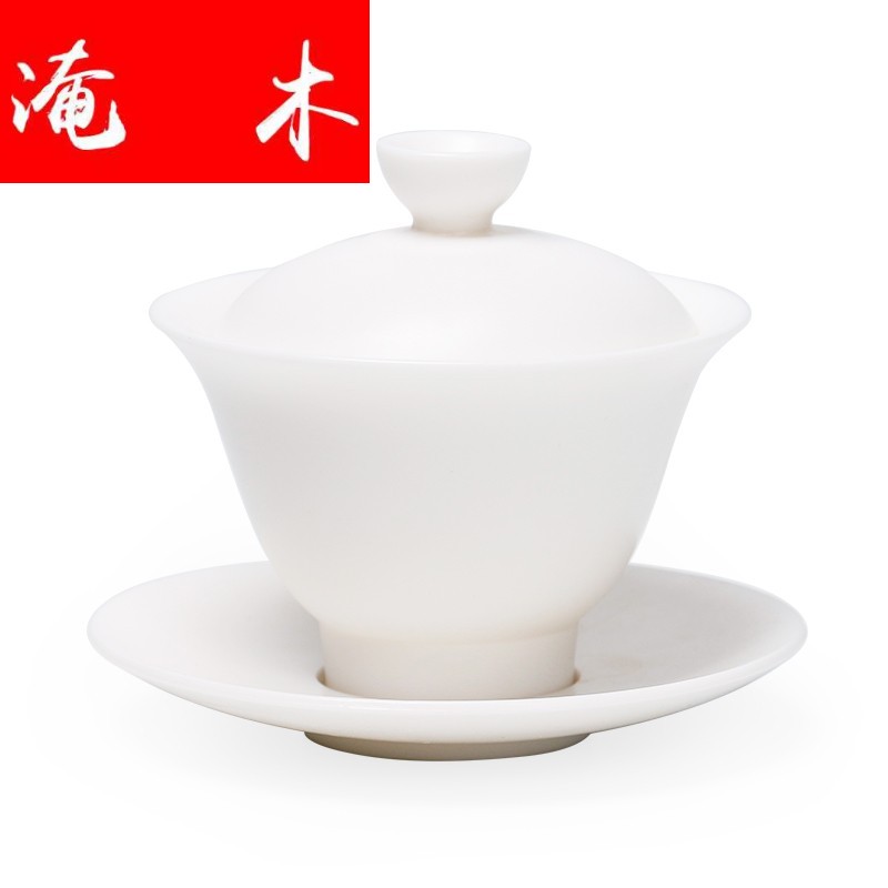 Submerged wood dehua suet jade white porcelain three tureen ceramic kung fu tea tureen white porcelain tureen tea set