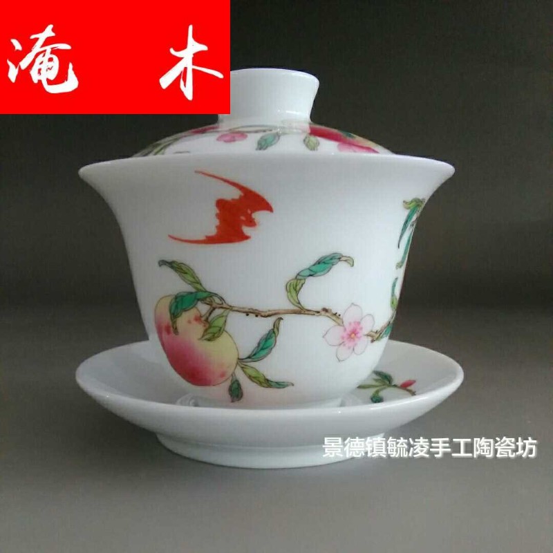 Flooded the wooden package mail jingdezhen ceramic famille rose tea set manually wsop cover cup three bowl of peach can be customized