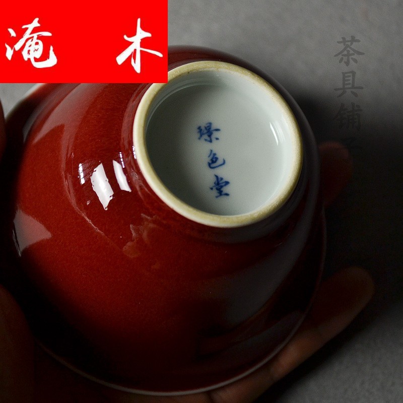 Submerged wood jingdezhen ji red glaze hand - made blue grass edge idle tureen tea bowl of kung fu tea set