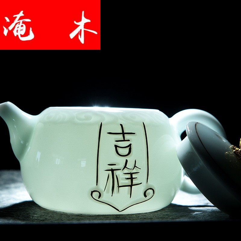 Submerged wood celadon ceramic tea set Japanese tureen tea sets of high - grade tea paint relief kung fu tea business