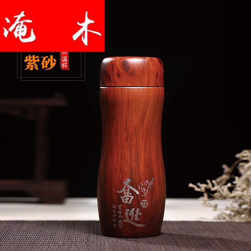 Submerged wood yixing ores are it by the pure manual violet arenaceous log keep - a warm glass tea cup