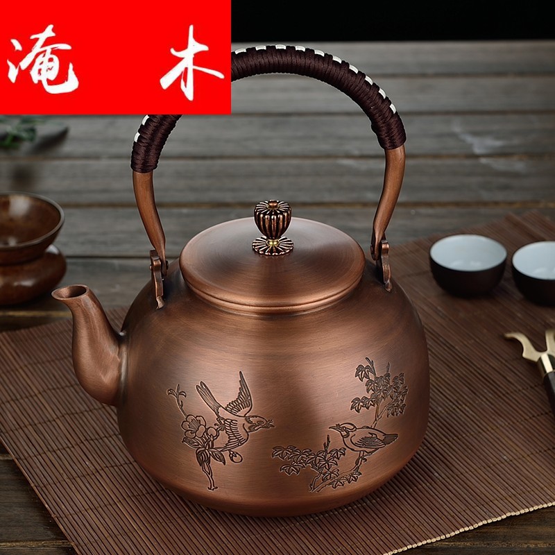 Submerged wood manual copper pot of pure copper electric kettle tea thickening casting plates lotus TaoLu kung fu tea set