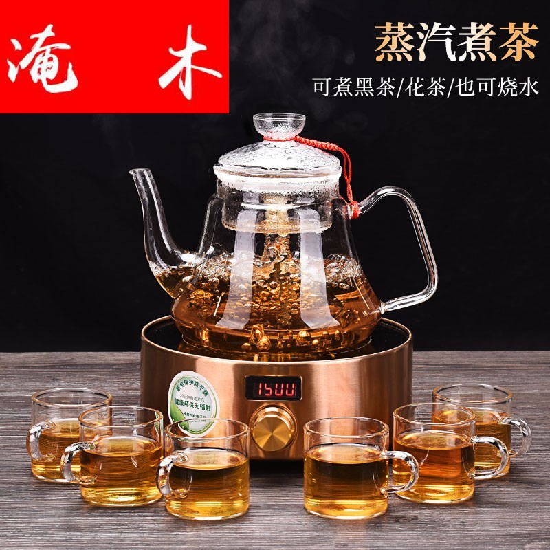 Submerged wood more heat resistant glass teapot the boiled tea, the electric TaoLu suit household black crystal plate electric TaoLu boil tea