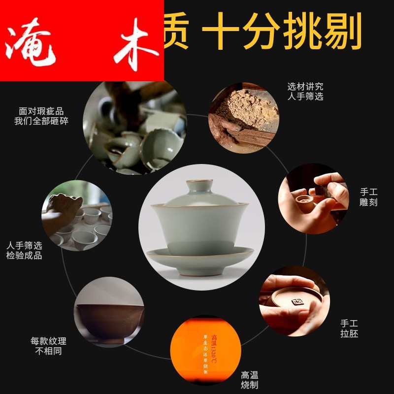 Flooded wood jingdezhen manual measured your up CPU use household size only three tureen suit kung fu tea set