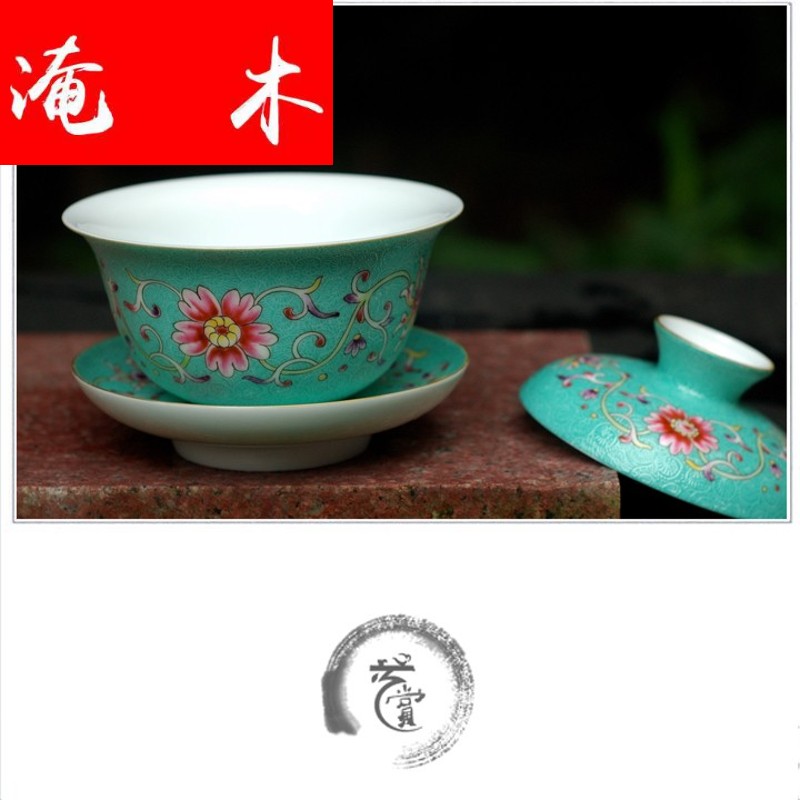 Submerged wood grilled hand - made pastel flowers tureen three bowl bowl jingdezhen ceramic cups kung fu tea worship