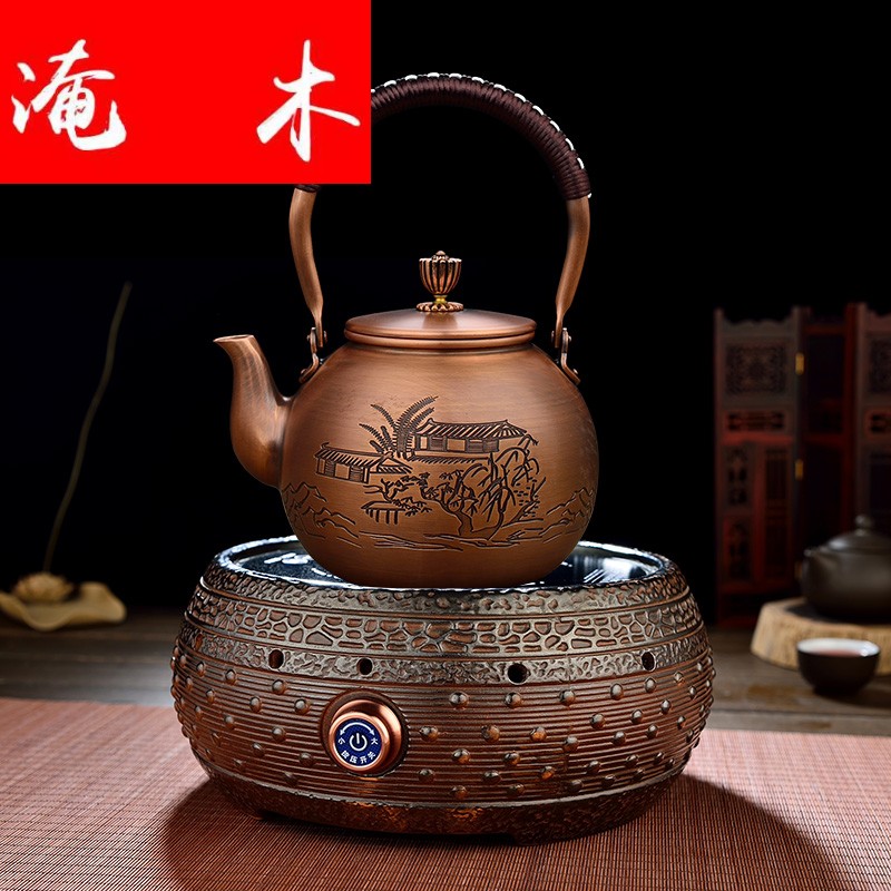 Submerged wood manual copper pot of pure copper kettle manual TaoLu kung fu tea tea set and thickening casting plates electricity