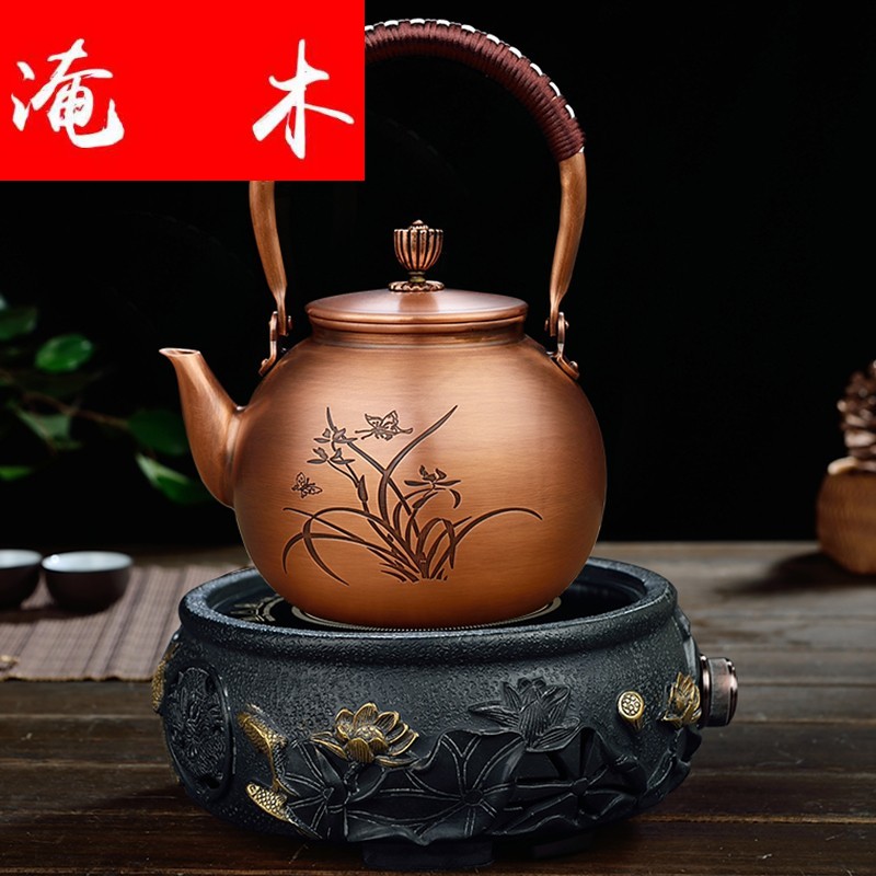 Submerged wood by hand to restore ancient ways more copper pot of boiled water curing pot kettle suit the electric TaoLu boiled tea, the teapot