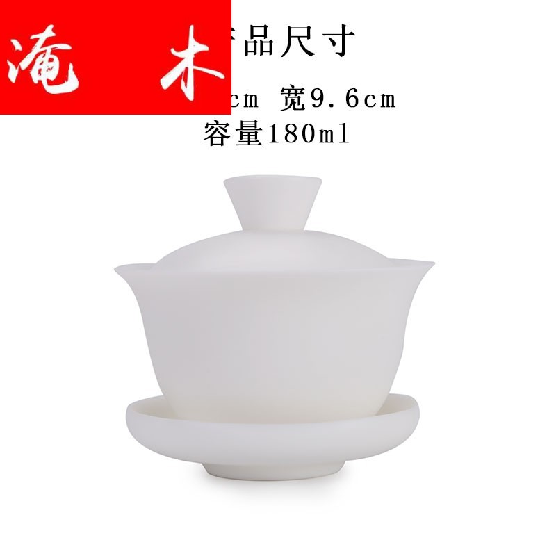 Submerged wood top - grade biscuit firing dehua white porcelain only three tureen ceramic cups household kung fu tea pure manual teapot