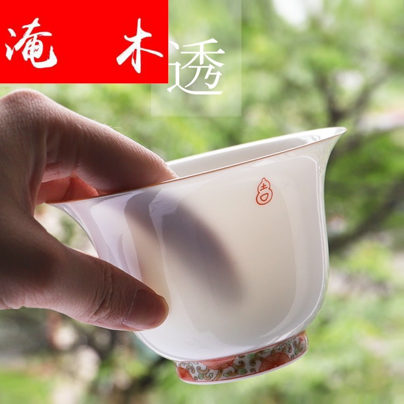 Submerged wood hand - made pastel manual tureen jingdezhen ceramic tea cups tea kungfu tea set three bowls