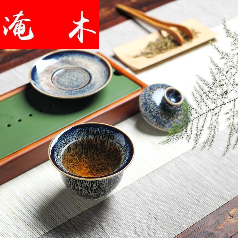 Submerged wood jingdezhen ceramic tureen temmoku glaze three cups to bowl of restoring ancient ways home office tea tea