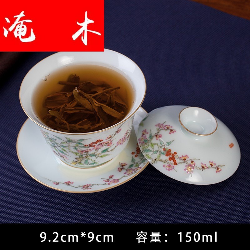 Submerged wood hand - made pastel tureen jingdezhen ceramic cups pure manual kung fu tea set three to tureen tea bowls