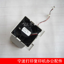 Apply original Bottling Machine Schlep S1810 S2010 Fan Powder Toscan Belt Powder Box Drive Gear