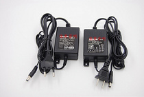 PS23CHN12VPGX4SLX4BLX288 wireless microphone power adapter 100-240V power supply