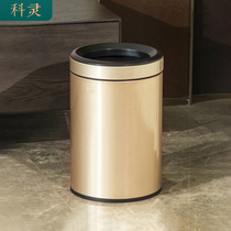 Trash can stainless steel round press ring Home Living room Kitchen Toilet Willstyle Light Lavish Minima No Cover