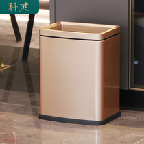 Cover-free press circle trash can large stainless steel home living room bedroom toilet kitchen Nordic exposure square