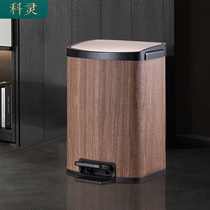 Coring bin Living room Pedaled With Lid Home Nordic Wind Bedroom Creative Fashion Hotel Toilet Toilet