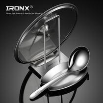 ironx lid rack 304 stainless steel spoon tokitchen table top cutting board containing shelving kitchen ware soup spoon rack