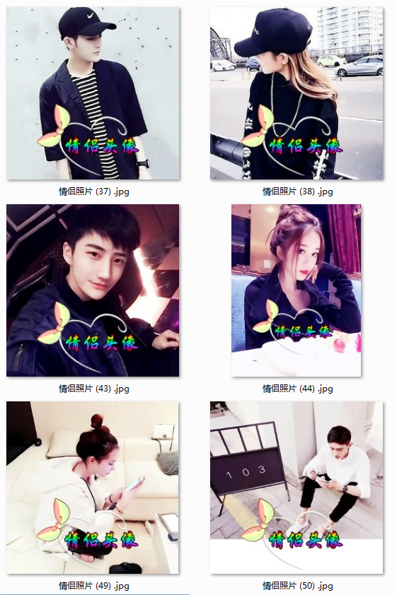 情侣头像制作设计派派微信静态qq水印文字高清真人单人照片做头像