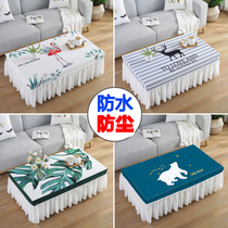 Coffee table tablecloth Lace Rectangular living room household dust pad TV cabinet curtain table fabric All-inclusive coffee table cloth cover cover