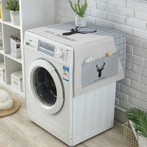 Drum washing machine cover nightstand cover towel Refrigerator Microwave oven dust cover sunscreen cloth Cotton and linen waterproof cover Nordic