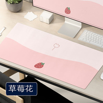 Office shortcut key book mouse pad oversized computer notebook girl learning home keyboard pad desk