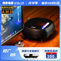 Reiz computer 3400g Nuclear Display office game personality customization Yingguang B1 Chopin side through mini itx console