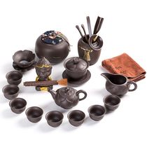 Purple Sand Kung Fu Tea Set Home Simple Tea Cup Tea Table Dry Break Tea Tan Tea Tan Tea Ceremony Six Gentlemen Drinking Tea