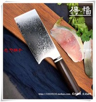 Custom version cutter Japanese imports VG10 Damascus Steel lady special cut vegetable cut meat knife Chinese small kitchen knife