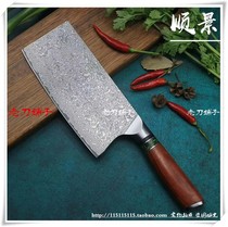 Homeview Outlet Custom Cutter VG10 Damascus Steel Home Cut kitchen knife Meat Knife Chinese Sliced Knife