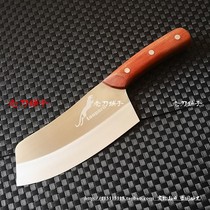 Positive Factory Original Single Cutter German Leopard Stainless Steel New Lady Cut Kitchen Knife Cutting Knife Slice Knife Sharp And Thin
