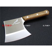 Original Single Outlet German Leopard Cutter High Hardness Stainless Steel Thickened Axe Skull Type Decapitated knife Osteoclavici Knife