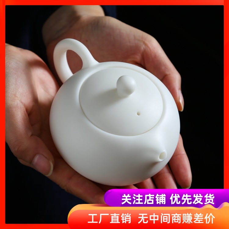 Biscuit firing undressed ore suet jade ceramic teapot jade fat xi shi pot of kung fu tea set collection of pure manual single pot gift box