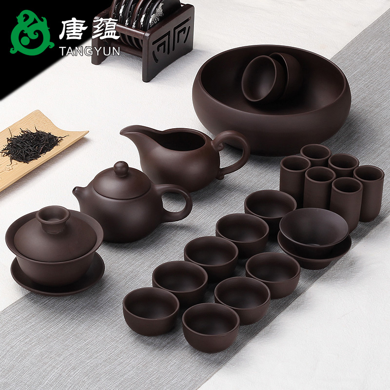 紫砂茶具家用簡約陶瓷旅行功夫茶具套裝茶杯茶道泡茶壺整套會客廳