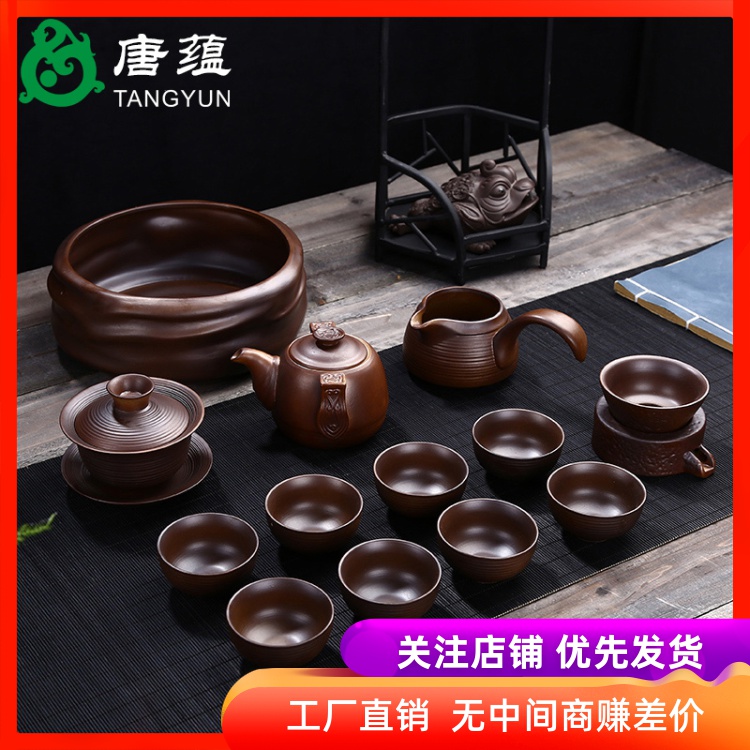 Undressed ore violet arenaceous kung fu tea sets firewood ceramic tea cup lid bowl sitting room of a complete set of the home office