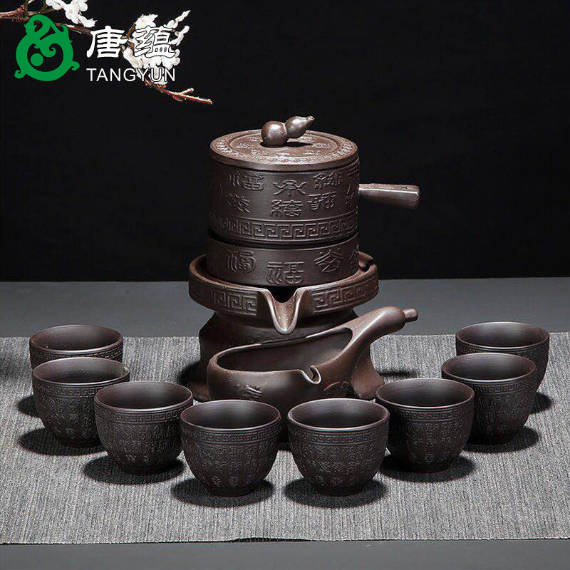 Fortunes lazy people make tea tea service automatically ceramic simple retro new stone mill kung fu tea set the teapot