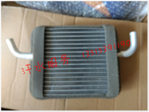 Lingxian Fumin Fu Road internal combustion sightseeing car old-age mobility four-wheeler accessories C3-B twin-cylinder heater water tank