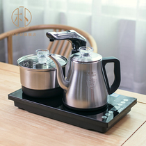 Intelligent K88 electric tea stove household insulation integrated automatic pumping disinfection without opening the lid to continue water boiling appliances