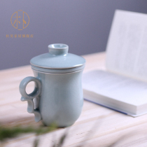 Park Hao with lid filter tea separation office Cup ceramic boss Cup Ru kiln tea cup office tea cup