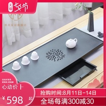 Pu Hao natural whole piece Wu Jinshi tea tray Household water storage small drawer Tea holder Dry brewing Kung Fu tea set Tea table