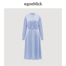 gonblick temperament Even dress lady autumn new medium long paragraph to take up waist shirt sleeve skirt child tide