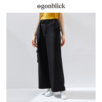 Nordic Moment Straight Barrel Casual Pants Woman 2021 Summer new loose casual Black Leggings Trousers Long Pants Woman