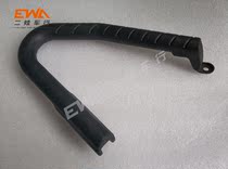 Ring loose new 700 beach car rear shelving armrest HS700TV handle accessories