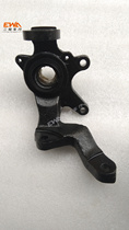 Two-va Car Row > Ring Pine 700UTV Farmers Ram Rocker Steering Knuckle HS700UTV Accessories