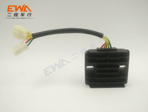 Erwa Car ShopOriginal Loncin 250-F ATV rectifier Loncin ATV accessories