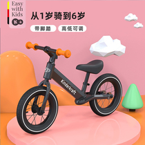 Balance car childrens slide slide car Toddler 1-3-6 years old pedalless baby 2 slip toddler childrens bike