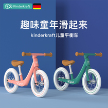 German balance car Childrens 2-year-old baby pedalless bike 3-year-old taxiway car girl toy gift taxiway car
